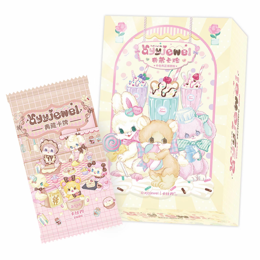 【卡仕界】《ayyjewel》 艺术收藏卡牌（蝶蝶代拆）