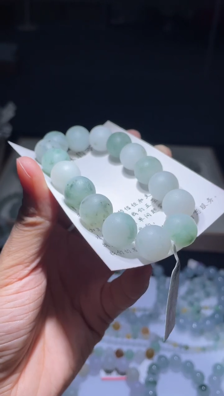 未镶嵌定制翡翠翡翠手串