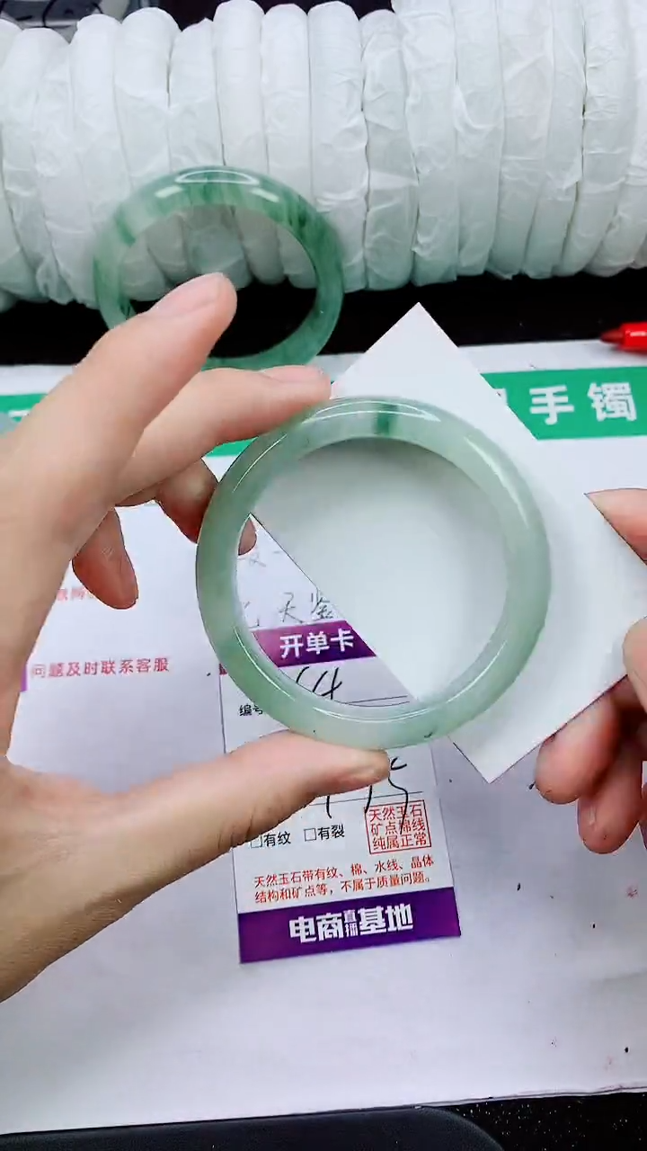 未镶嵌手镯石英质玉64-54/55
