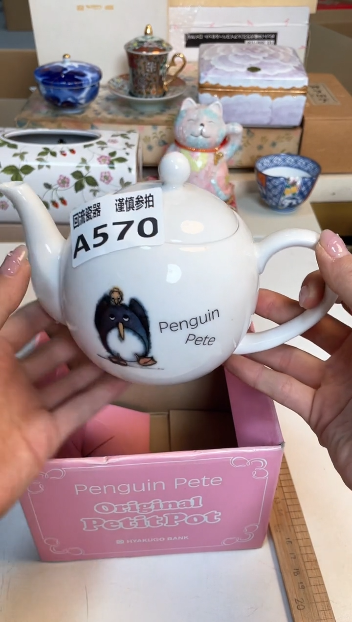 【闪购商品】闪购闪购闪购闪购