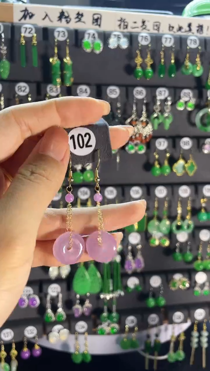 【闪购商品】翡翠耳饰银S925镶嵌102..