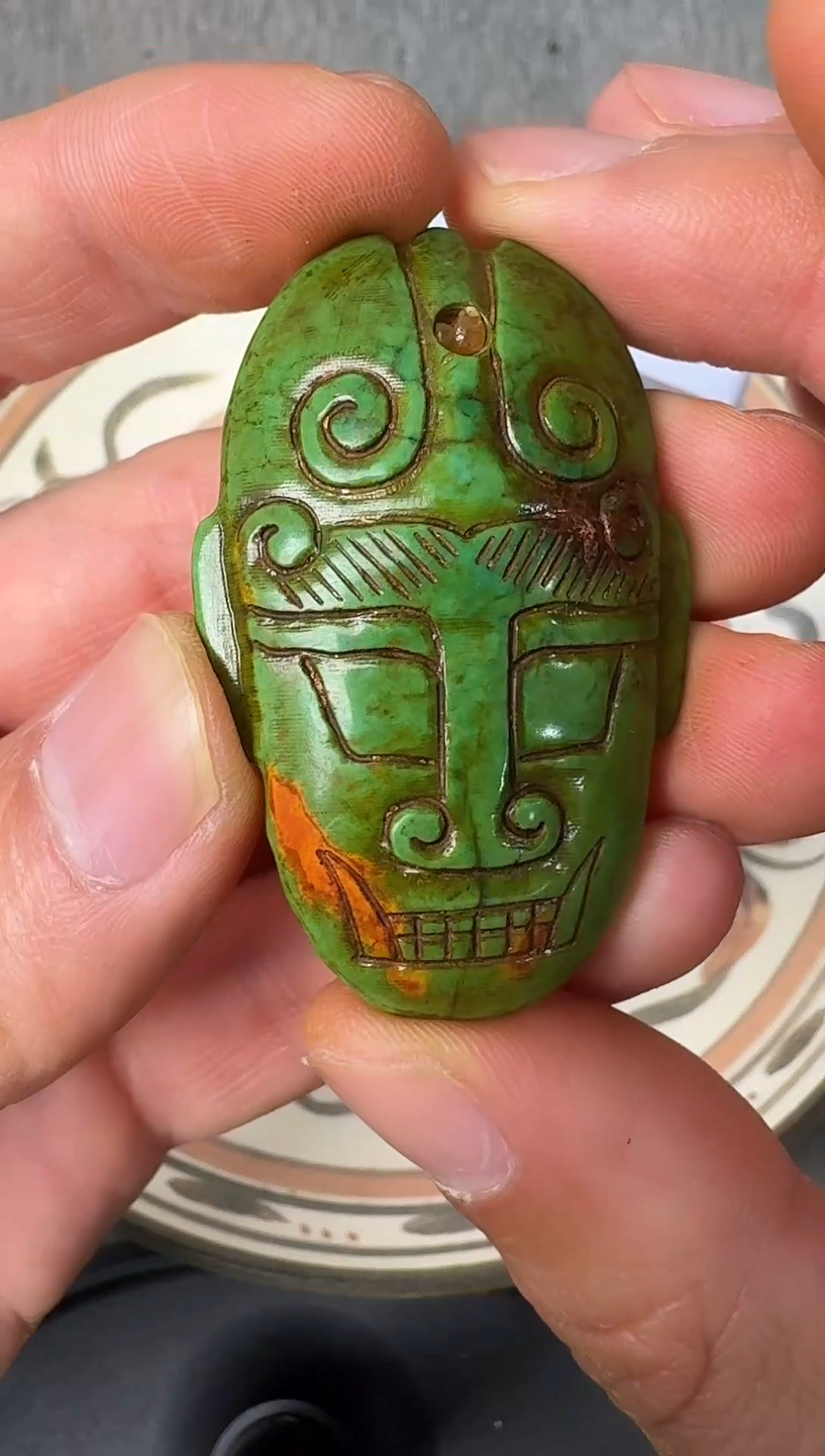 未镶嵌和田玉把件88888