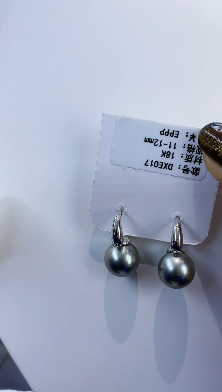 18K金镶嵌耳饰海水珍珠Y海水大溪地耳扣11-12