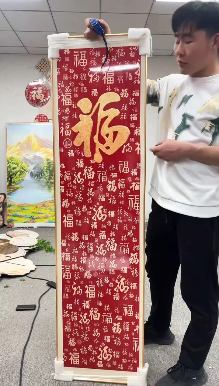 高货清场 微瑕介意勿拍  50*165