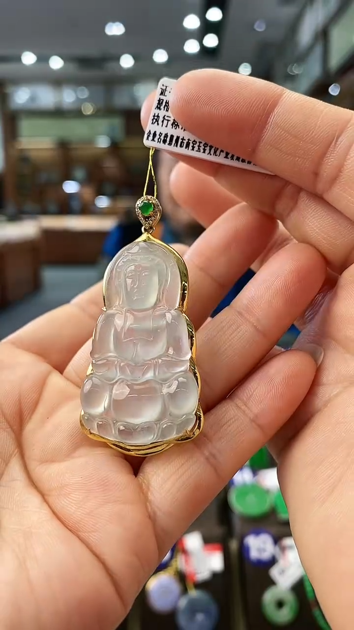 【闪购商品】翡翠颈饰18K金镶嵌观音