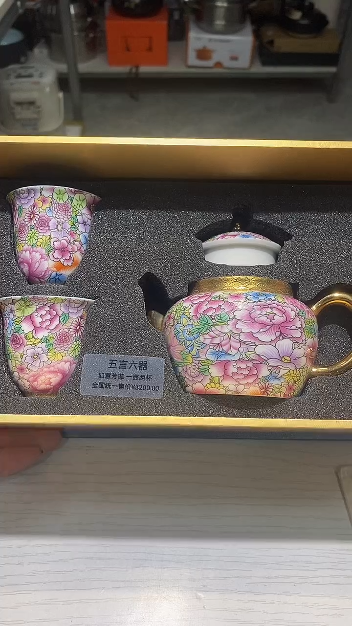 瓷片生活的本意就是开心@@1