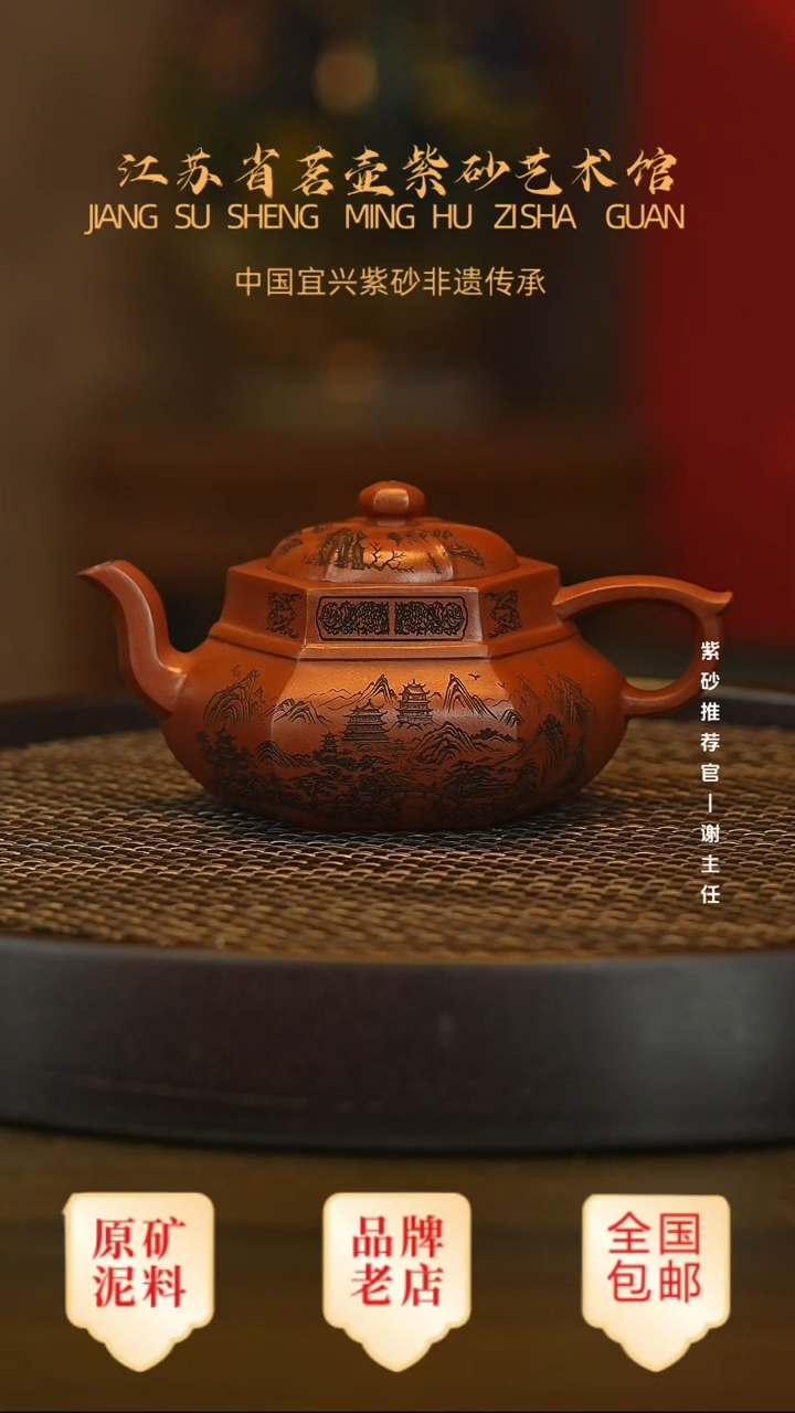 茶壶紫砂宜兴茗壶正品高端紫砂壶