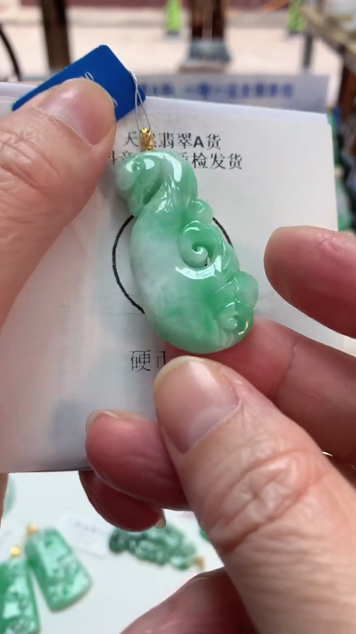 【闪购商品】翡翠吊坠(不含链)18K金镶嵌挂件