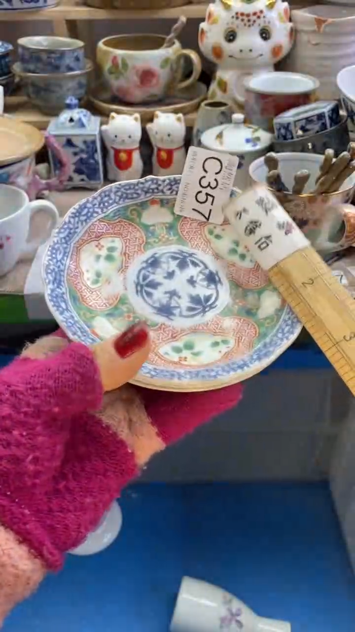 瓷片用****飞回流瓷器默认微瑕C357