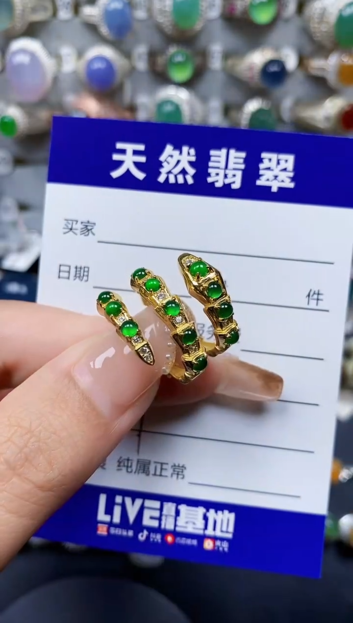 翡翠戒指银S925镶嵌207