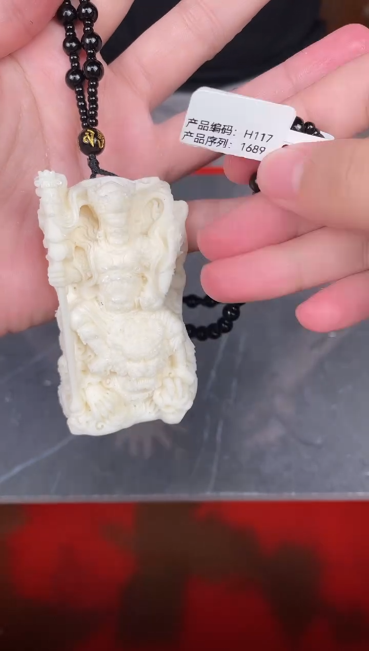 见禧甄选闪购商品V无礼盒