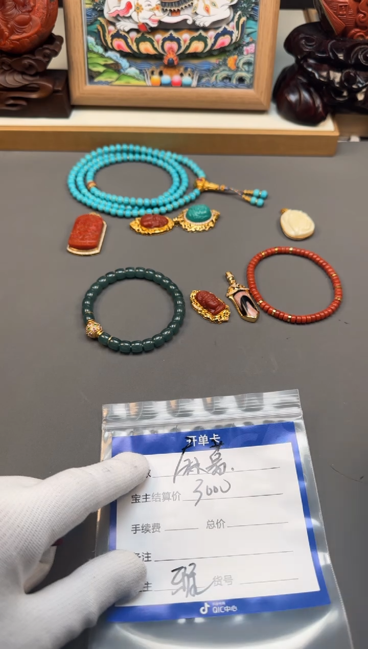 【闪购商品】玛瑙/玉髓配饰配饰18K金镶嵌配饰配饰