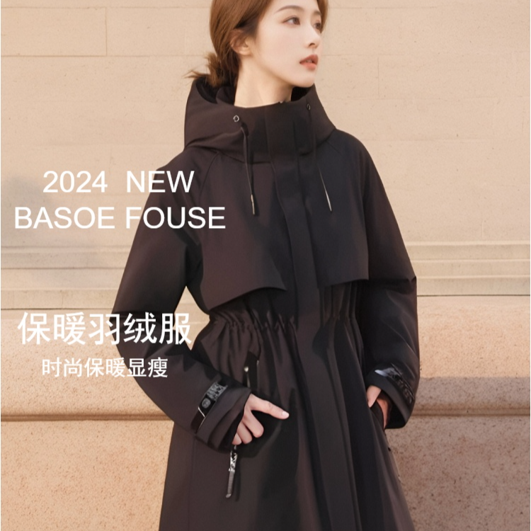 【90鹅绒】奢华户外黑金鹅绒服风壳4.0收腰中长款羽绒服