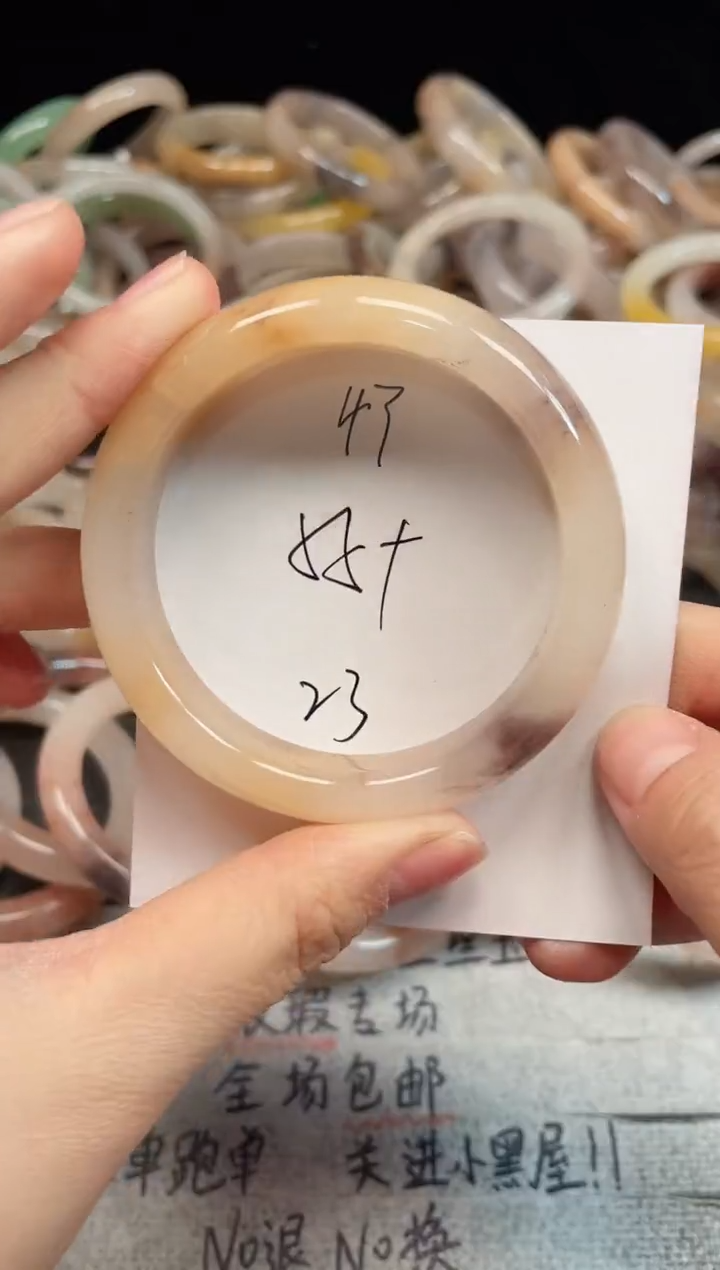 未镶嵌手镯石英质玉43