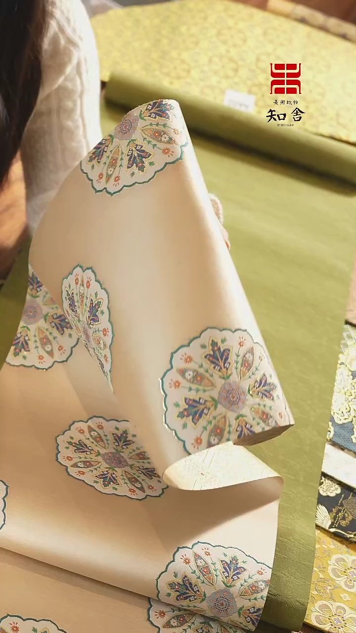 【闪购商品】29*200.........