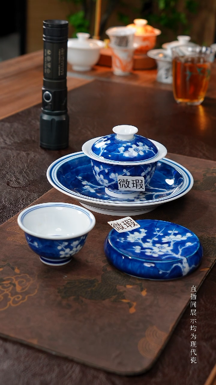三钰堂茶器直播闪购专属链接（以闪购图片为准）