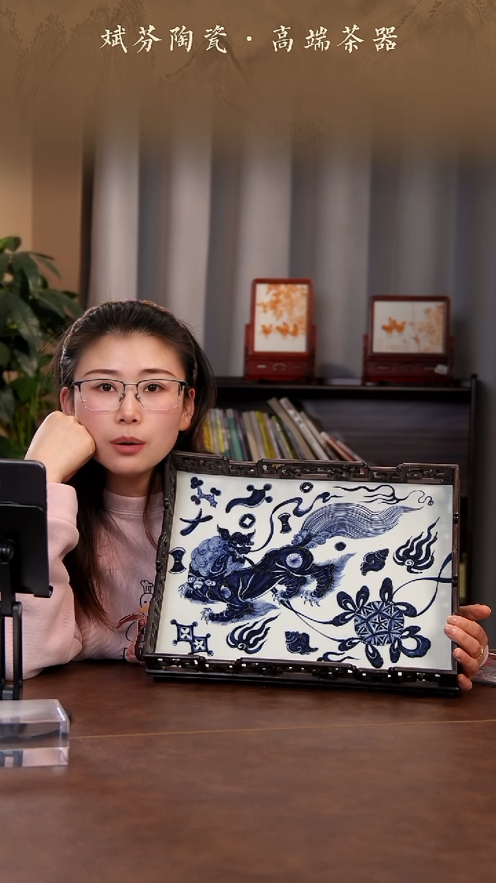 【闪购商品】青花瓷茶具斌芬陶瓷