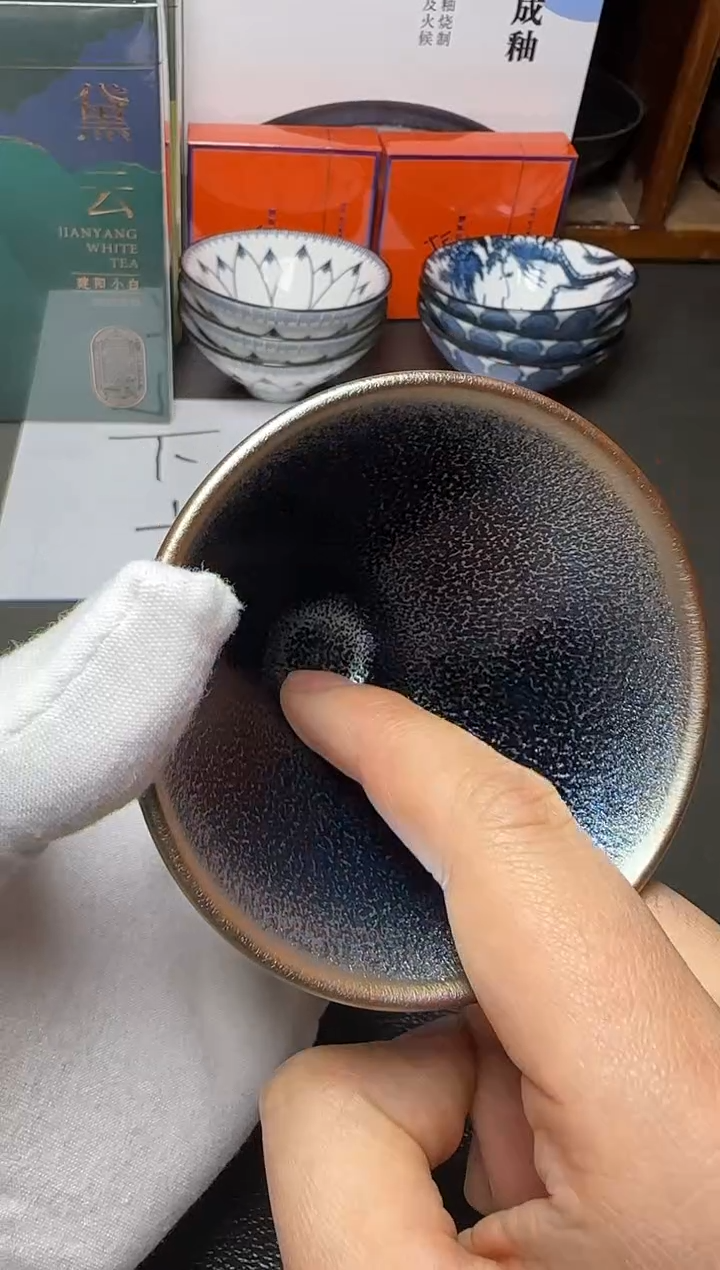 茶盏3建窑建盏蓝麒麟