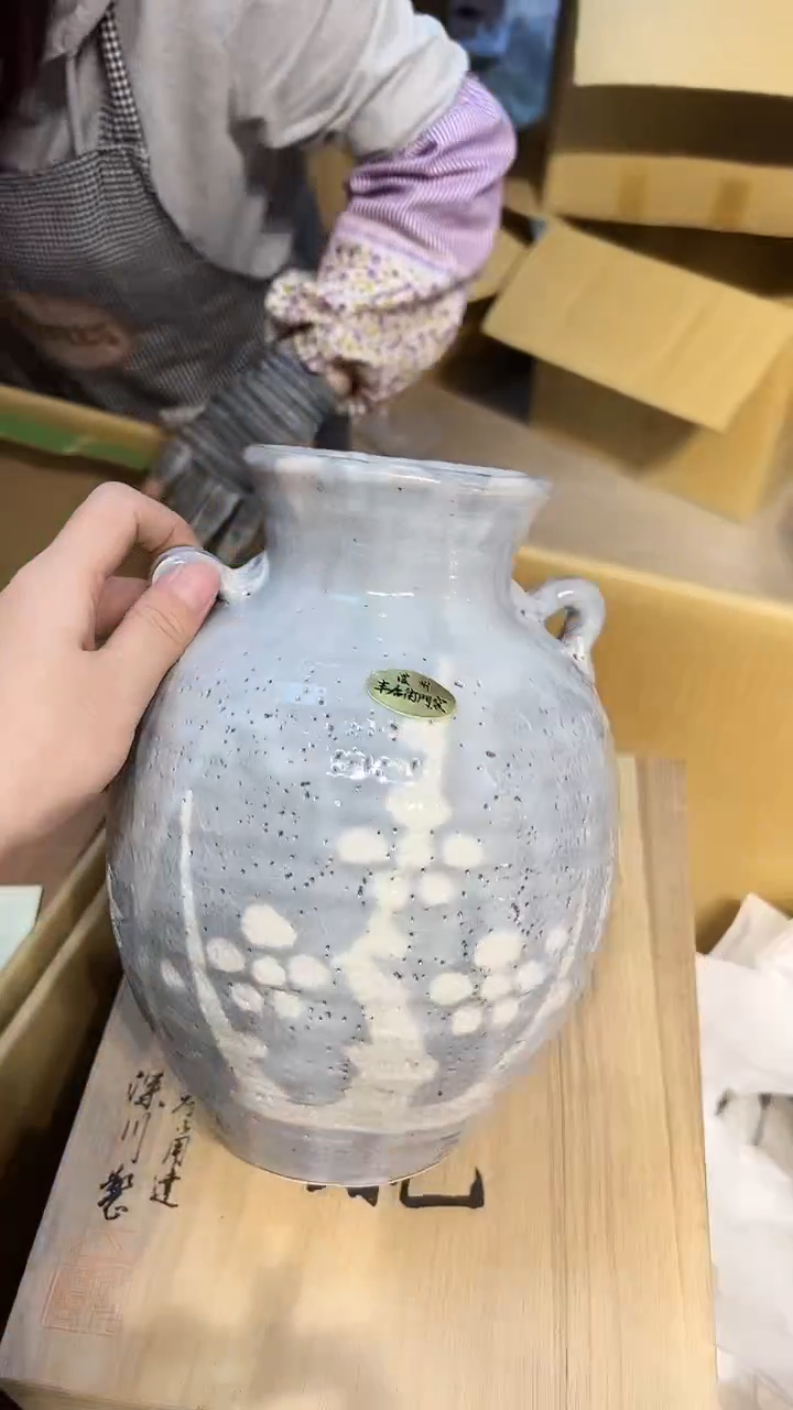 瓷片1218好好好好好好