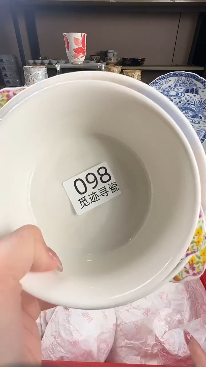 瓷片旺****）感谢您的支持选购！
