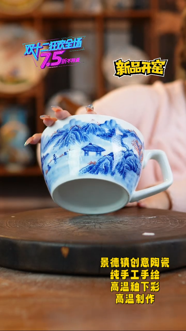 其他陶430老陶泥瓷器