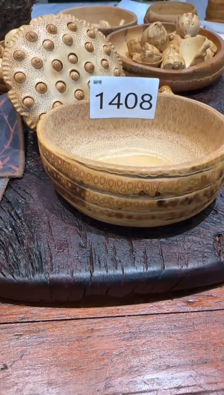 【闪购商品】竹1408竹根竹根竹根碗