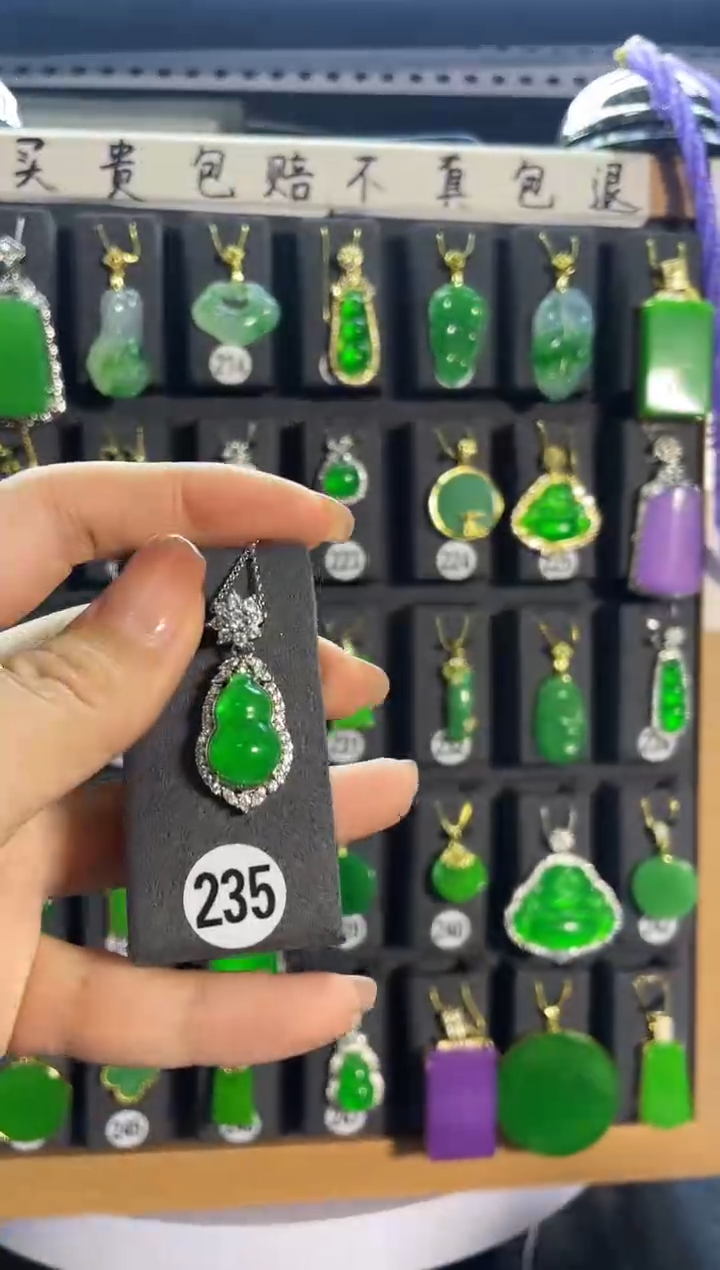 【闪购商品】翡翠耳饰银S925镶嵌235..