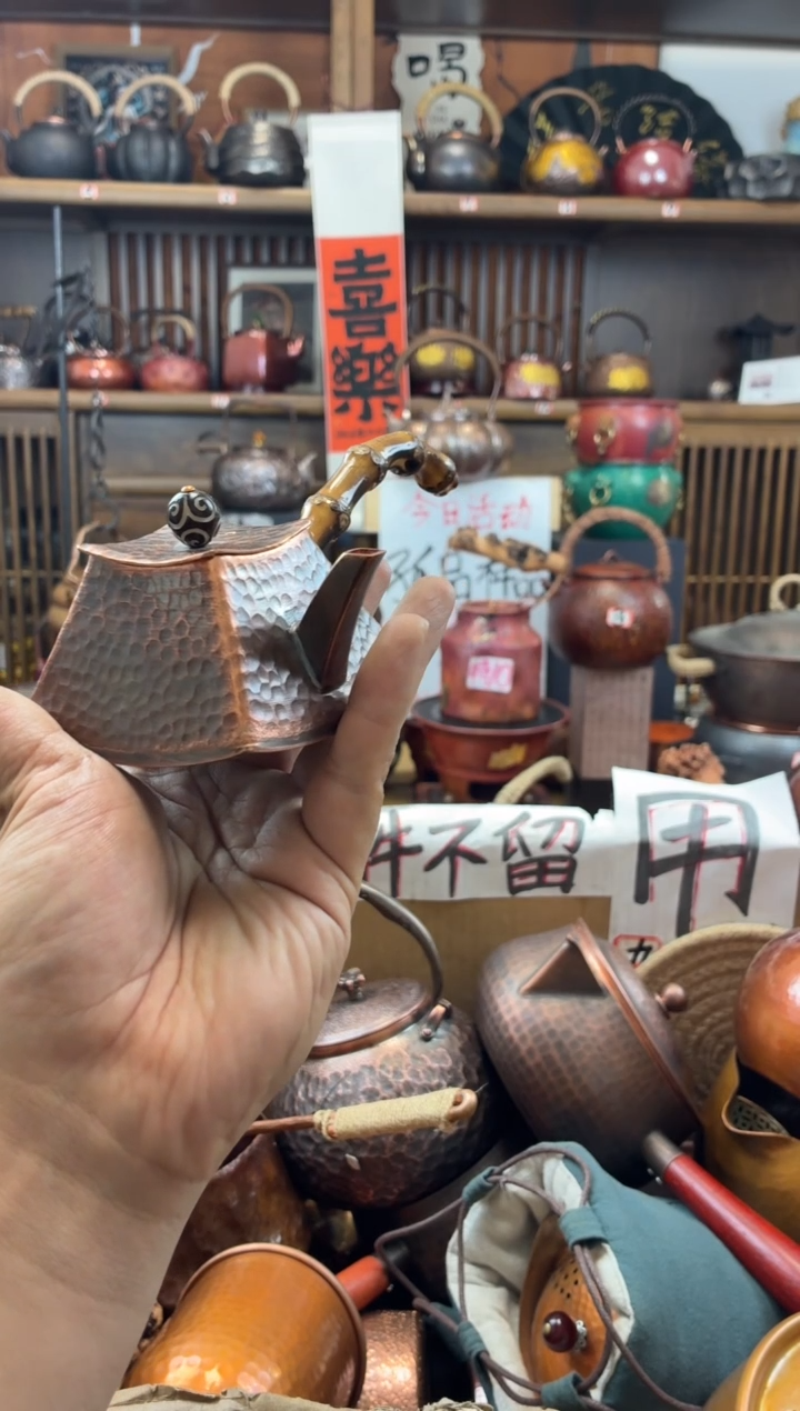 四方捶点闷泡壶纯紫铜加厚侧把竹节   