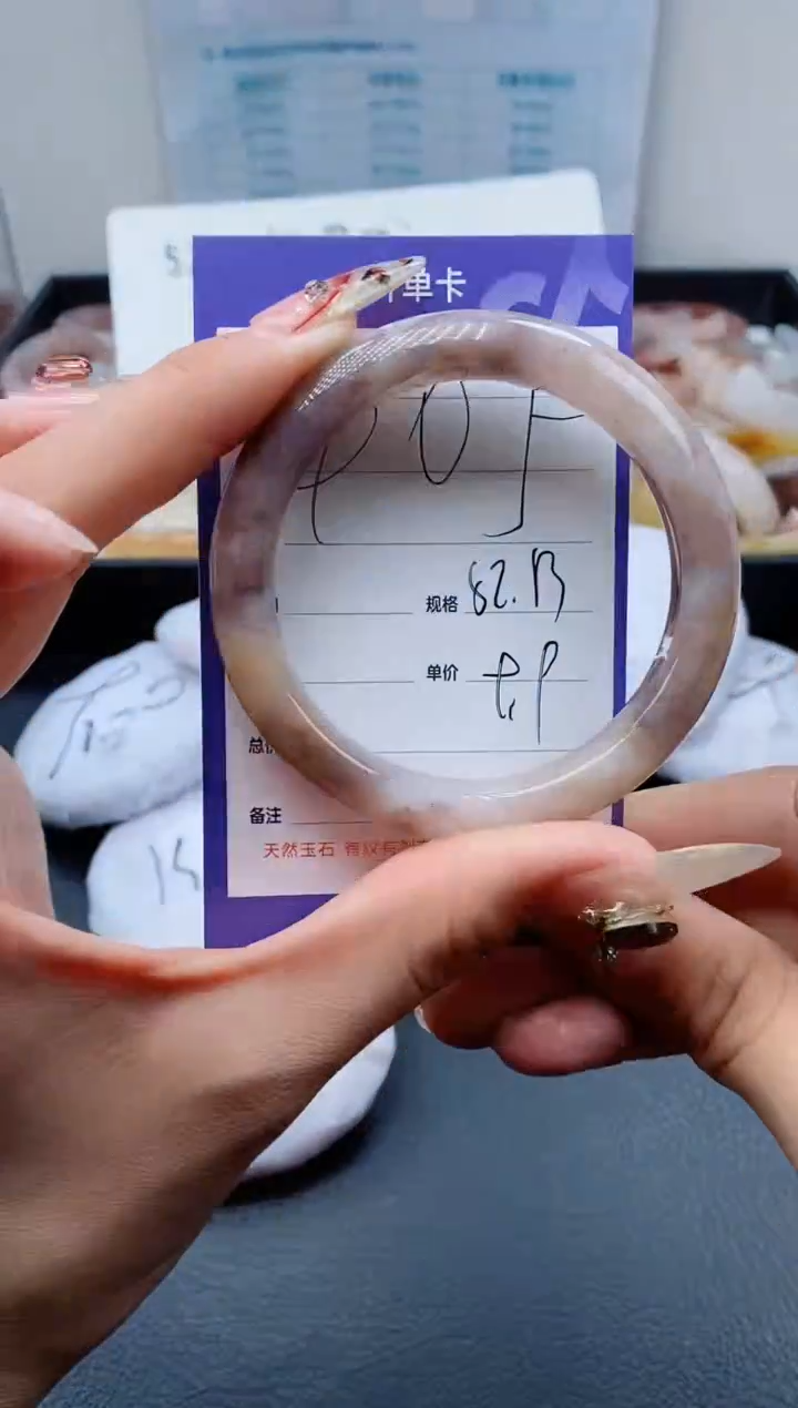 【闪购商品】石英质玉（金丝玉）手镯未镶嵌405-52