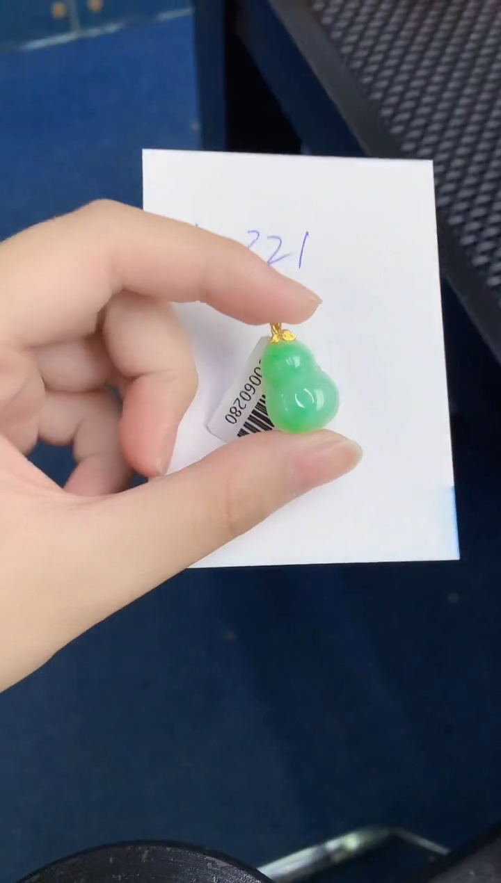 【闪购商品】翡翠颈饰18K金镶嵌000000000