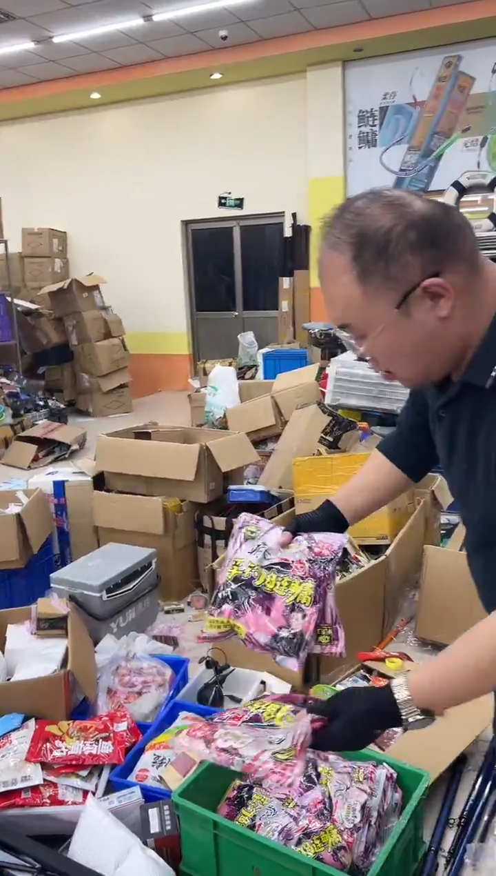 过期饵料混发3包