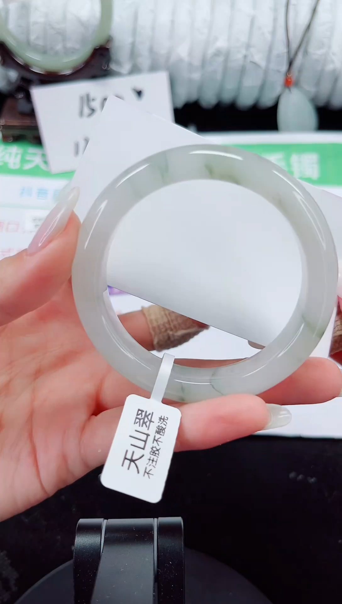 未镶嵌手镯石英质玉53-51/52