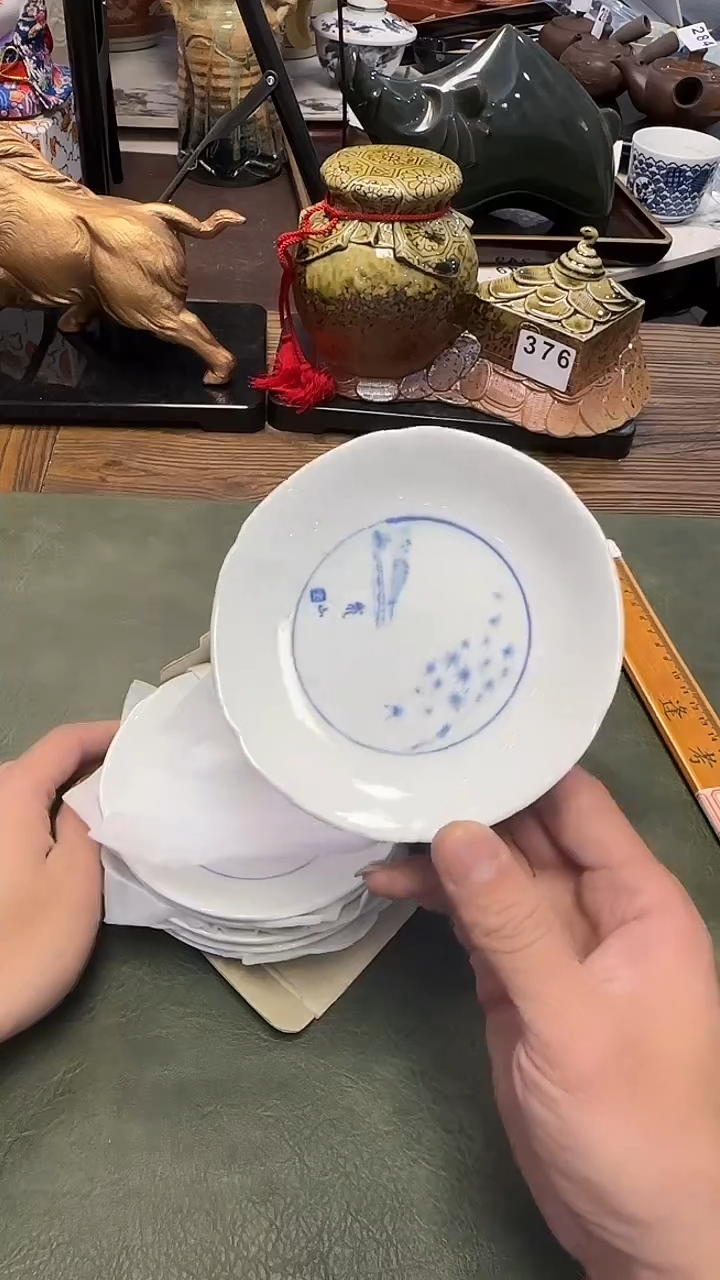 384···带款6小碟