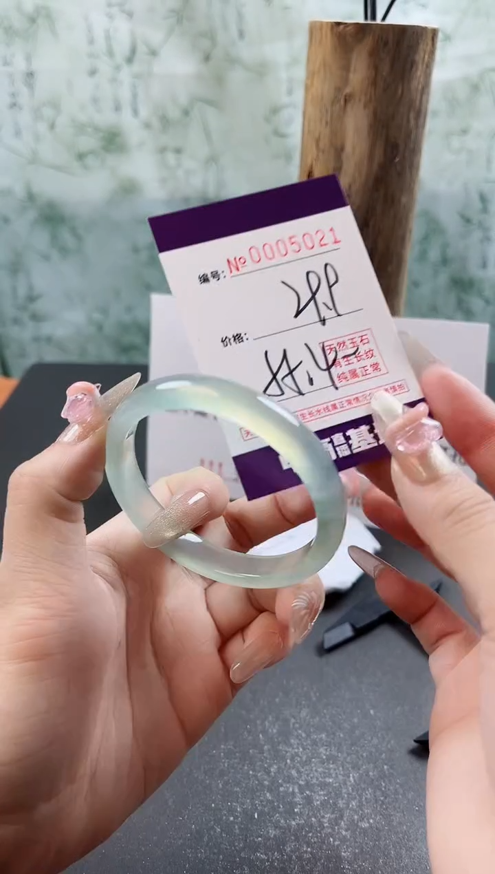 【闪购商品】玛瑙/玉髓手镯未镶嵌5021