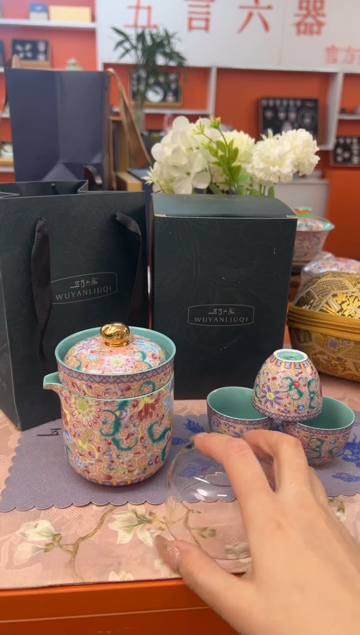 【闪购商品】瓷片小乔闪电购链接