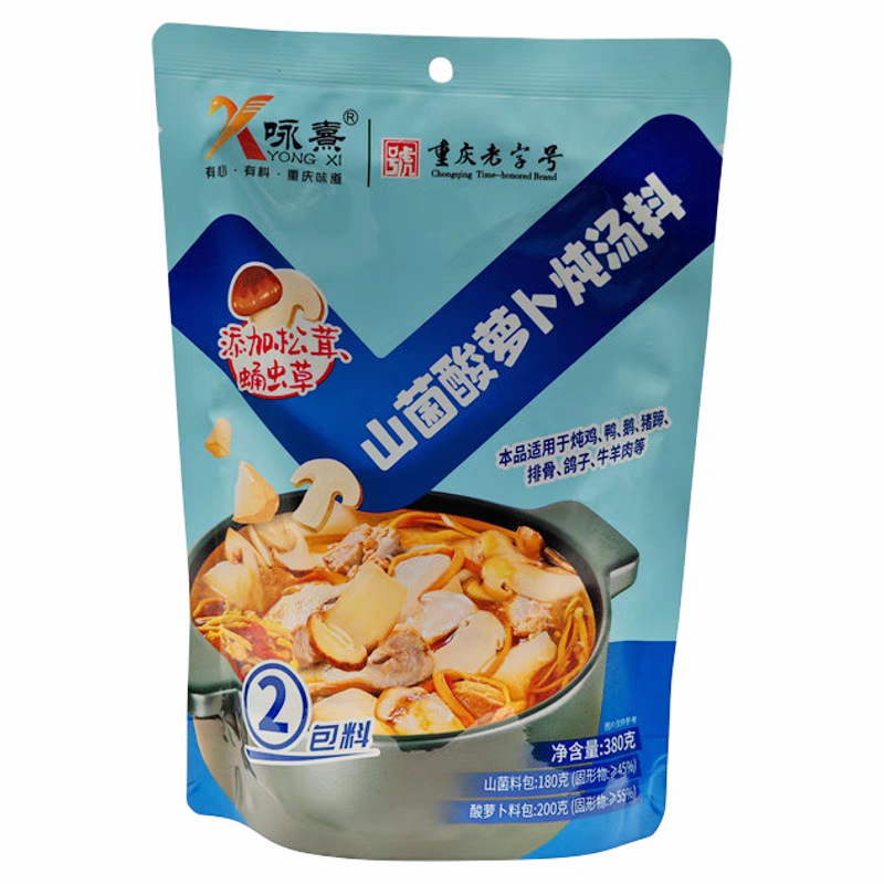 咏熹山菌酸萝卜炖汤料380g/袋