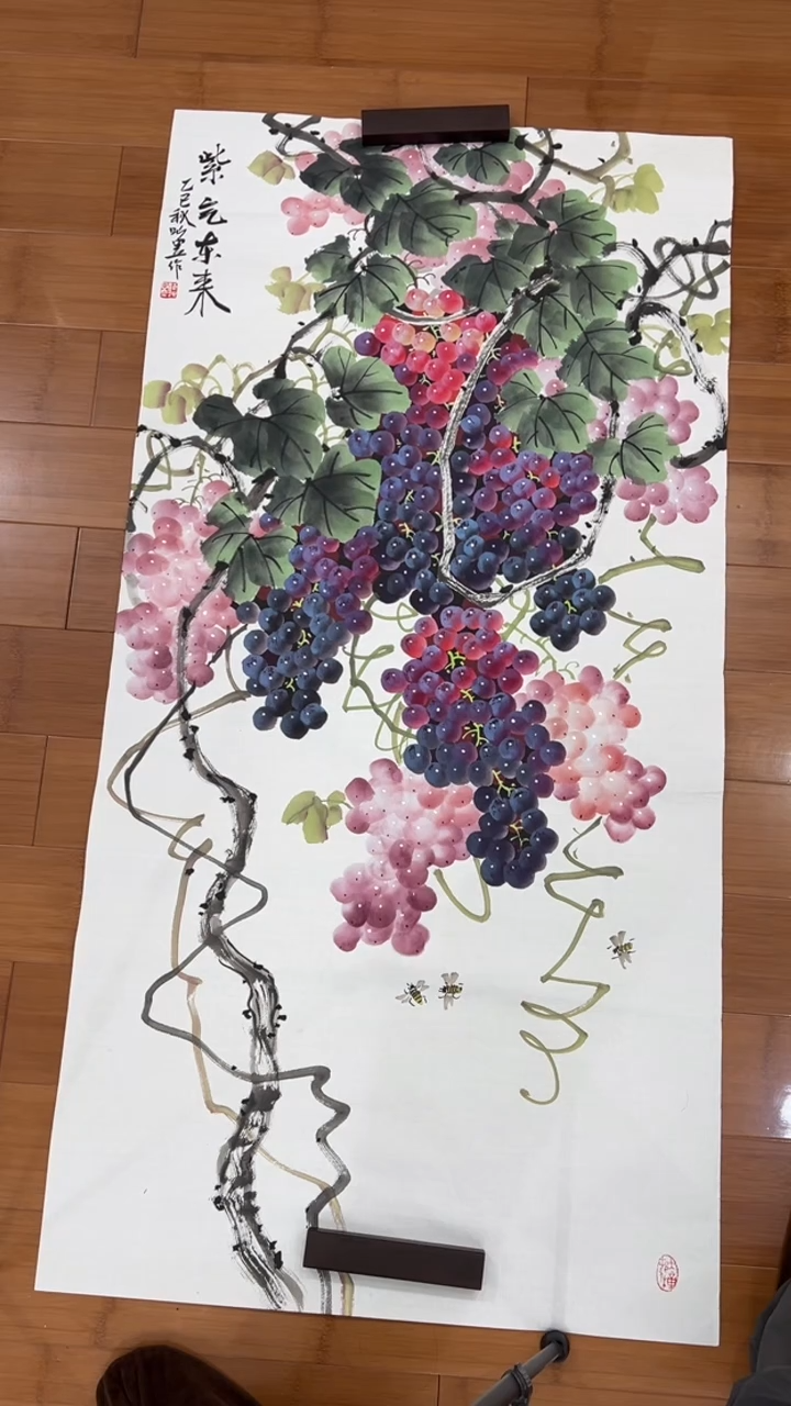 国画【福利，纯手工手绘】听昱葡萄竖版138*68厘米