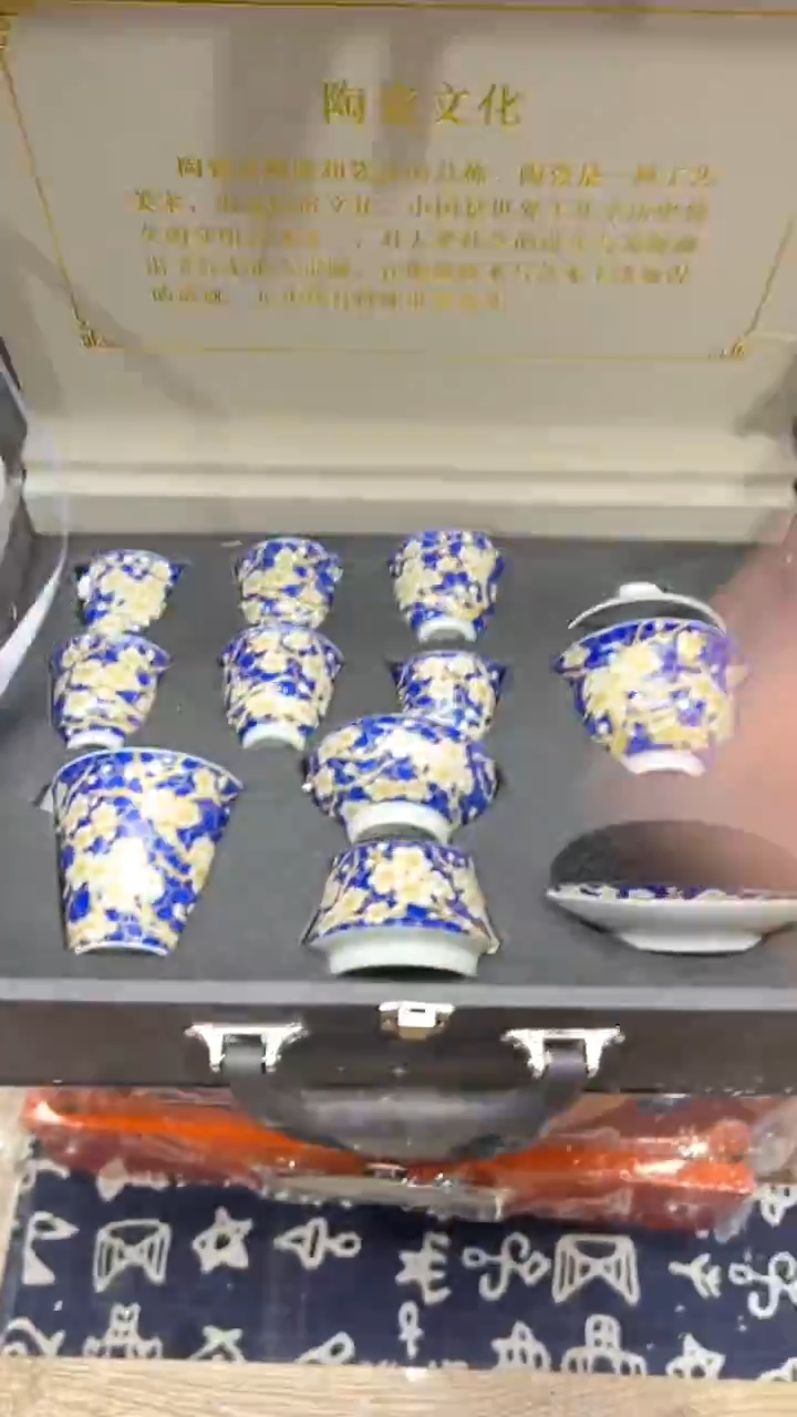 【闪购商品】其他其他其他其他其他