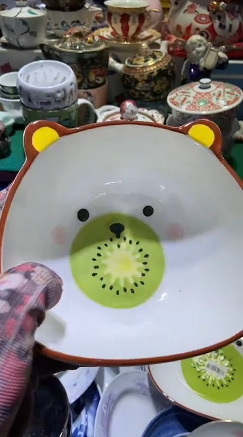 【闪购商品】瓷片111111111111111111