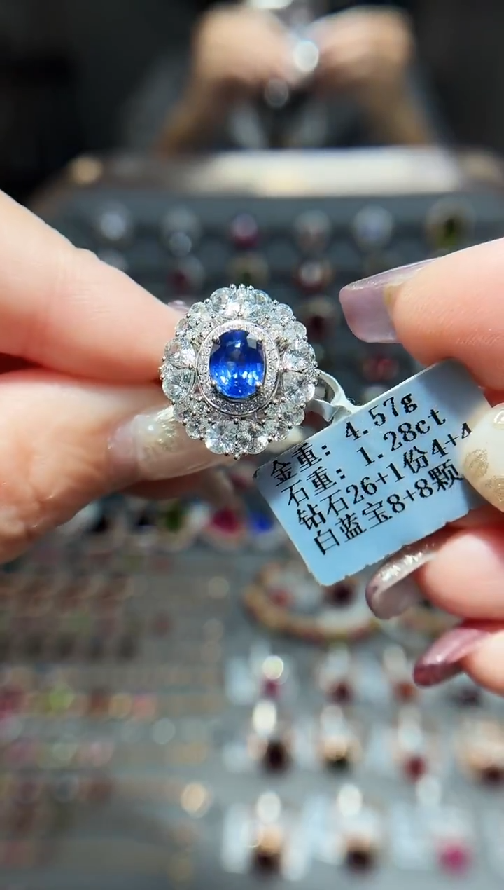 戒指蓝宝石18K金镶嵌1.28