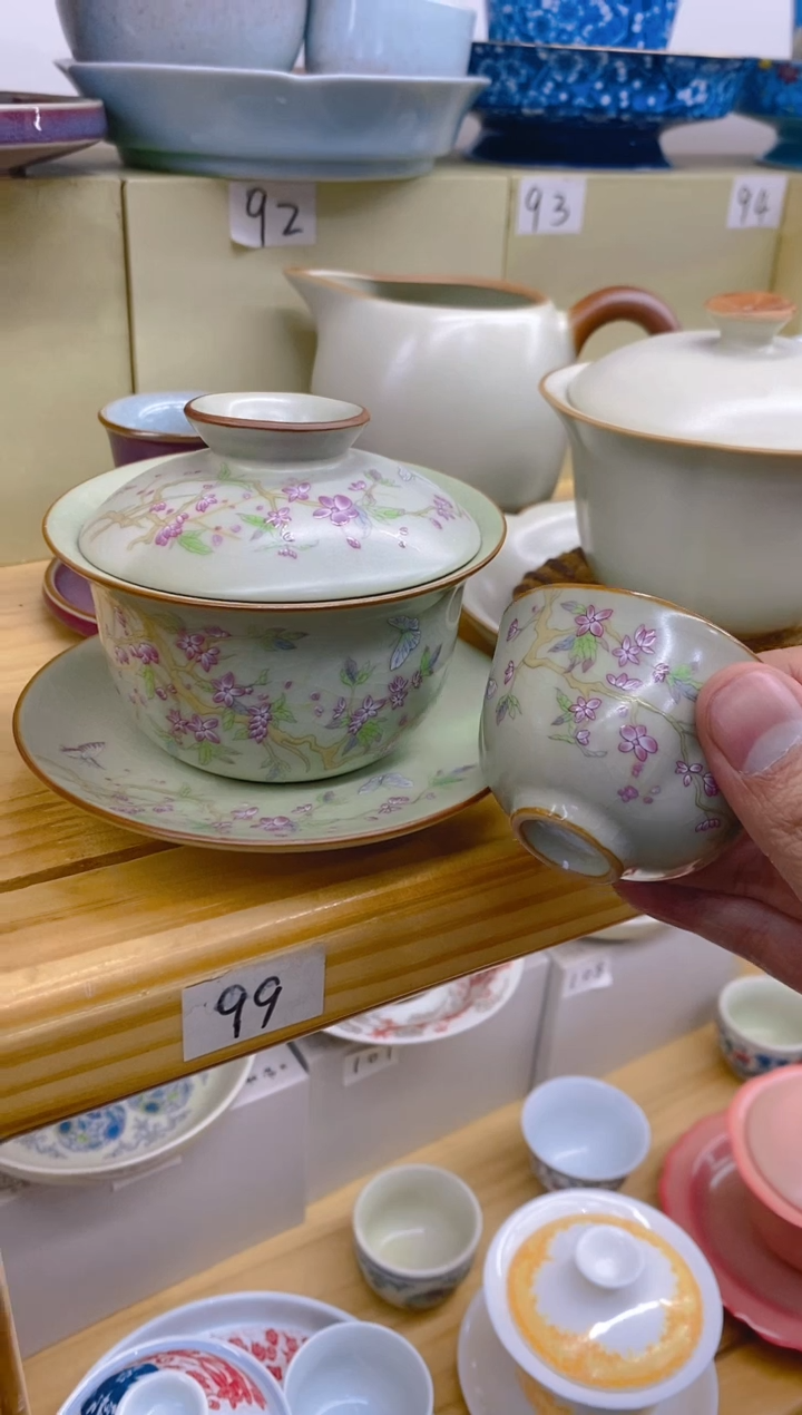 【闪购商品】其他高温烧制陶瓷105