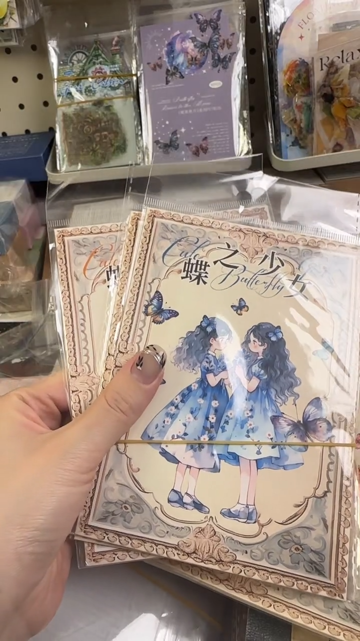 蝶之少女帖子 随机3款