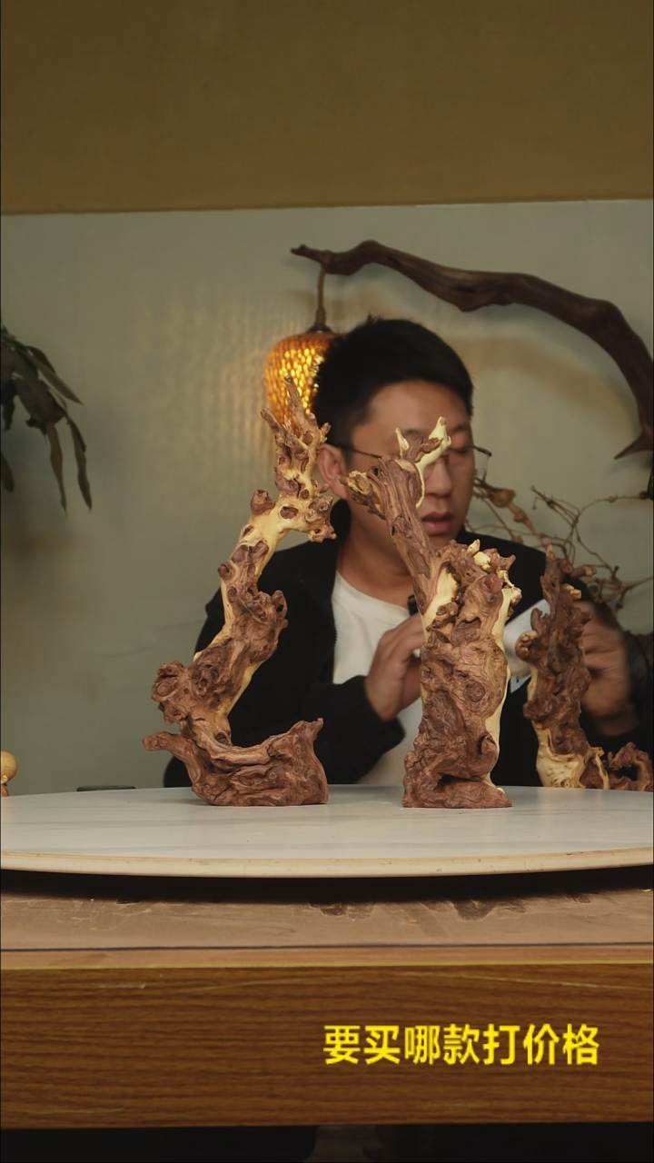 木大****⊙根雕摆件759