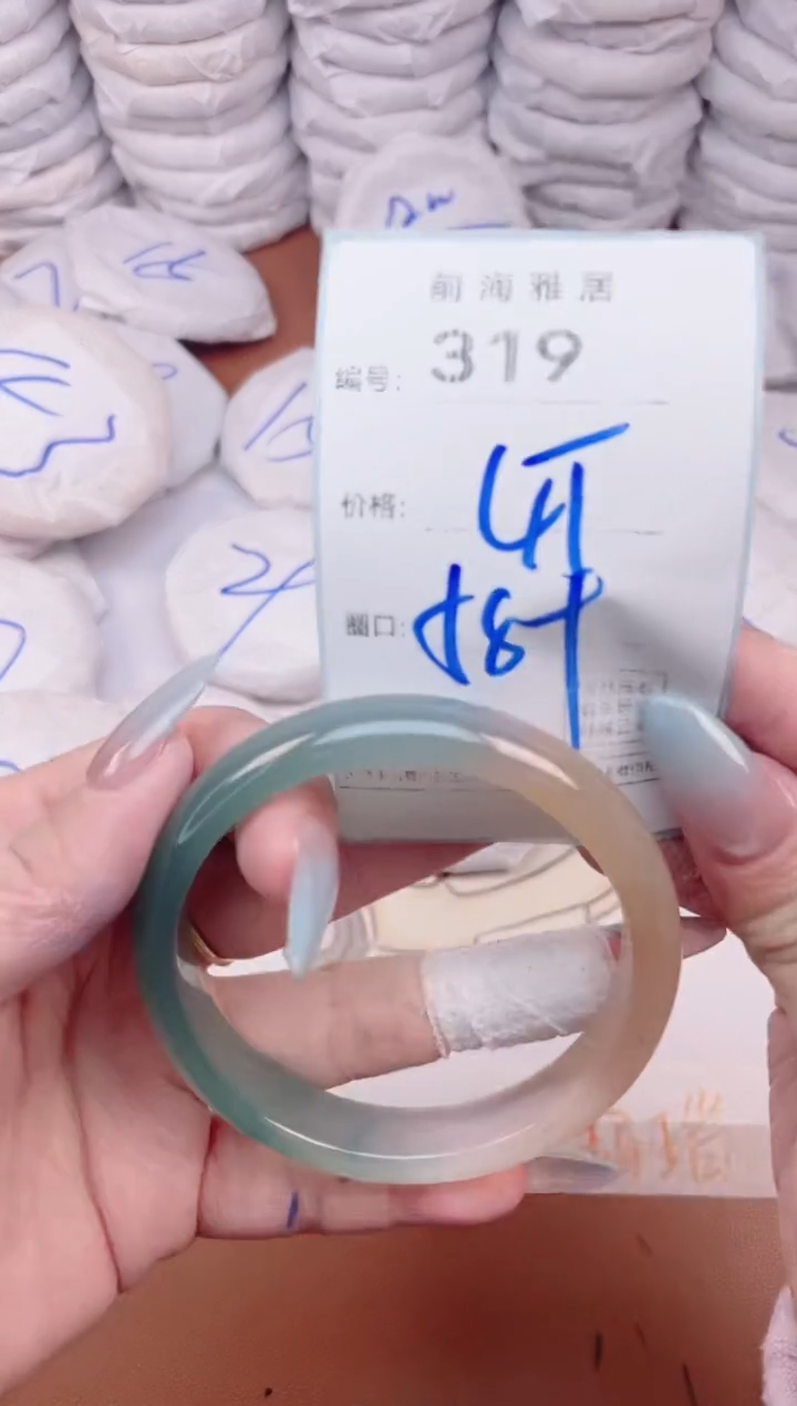 【闪购商品】玛瑙/玉髓手镯未镶嵌319