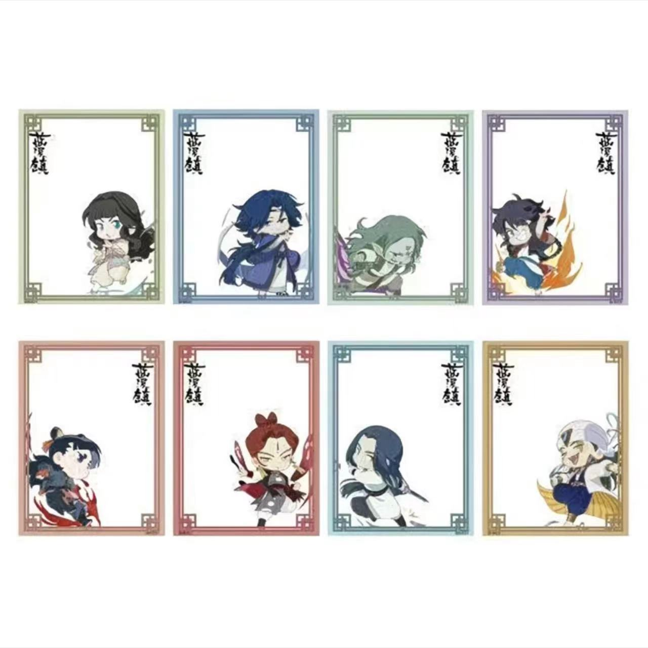 【罗小黑战纪2】蓝溪镇蓝溪仙灵录Q版透卡盲盒清凝老君吧唧周边