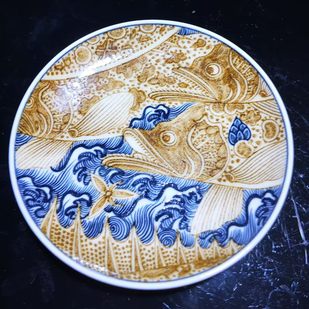 元经秘旨青花釉里金海浪鳜鱼杯垫