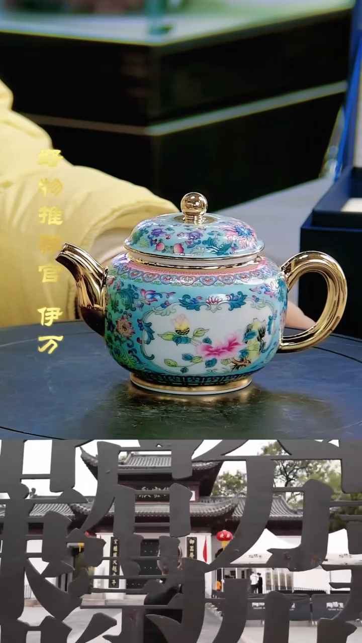 【闪购商品】摆件景德镇当代陶瓷摆件49