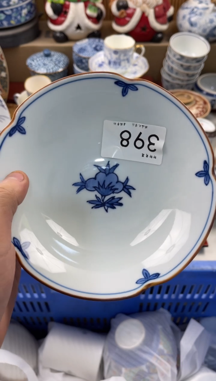 雪**爪购  店铺名称 轩轩瓷器 闪购类型 定向 雪泥鸿爪