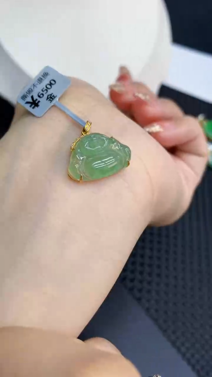 【闪购商品】翡翠18K金镶嵌颈饰            8