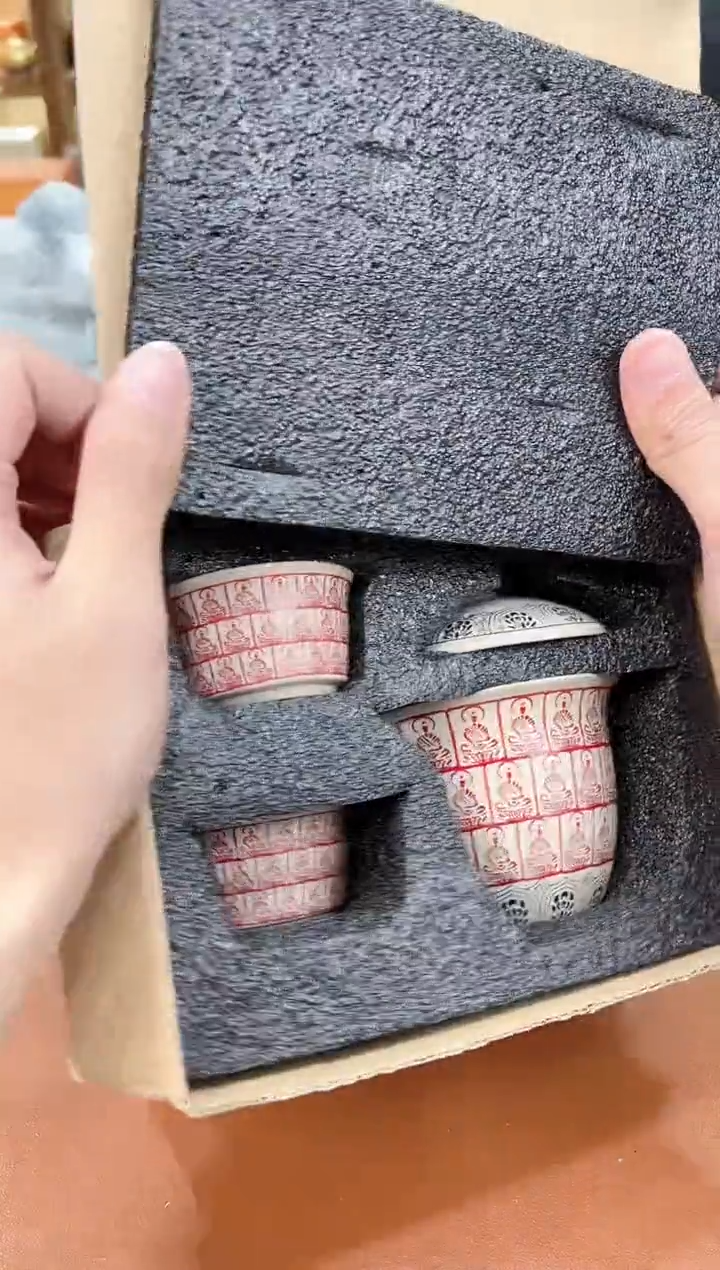 【闪购商品】陶缘甄选库存福利@@e731